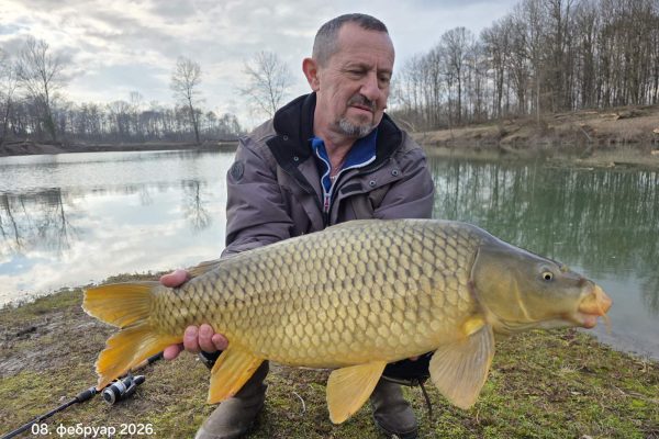 trofejshop-ulov-carp1